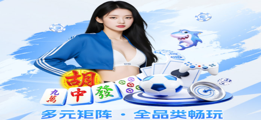 急速赛车赛道实拍画面
